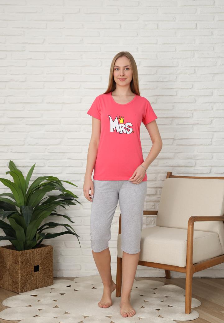 Pijama Dama cu Mâneca Scurtă și Pantaloni Trei Sferturi - Print MRS