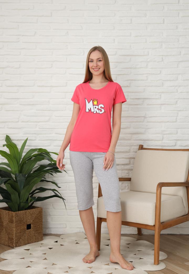 Pijama Dama cu Mâneca Scurtă și Pantaloni Trei Sferturi - Print MRS