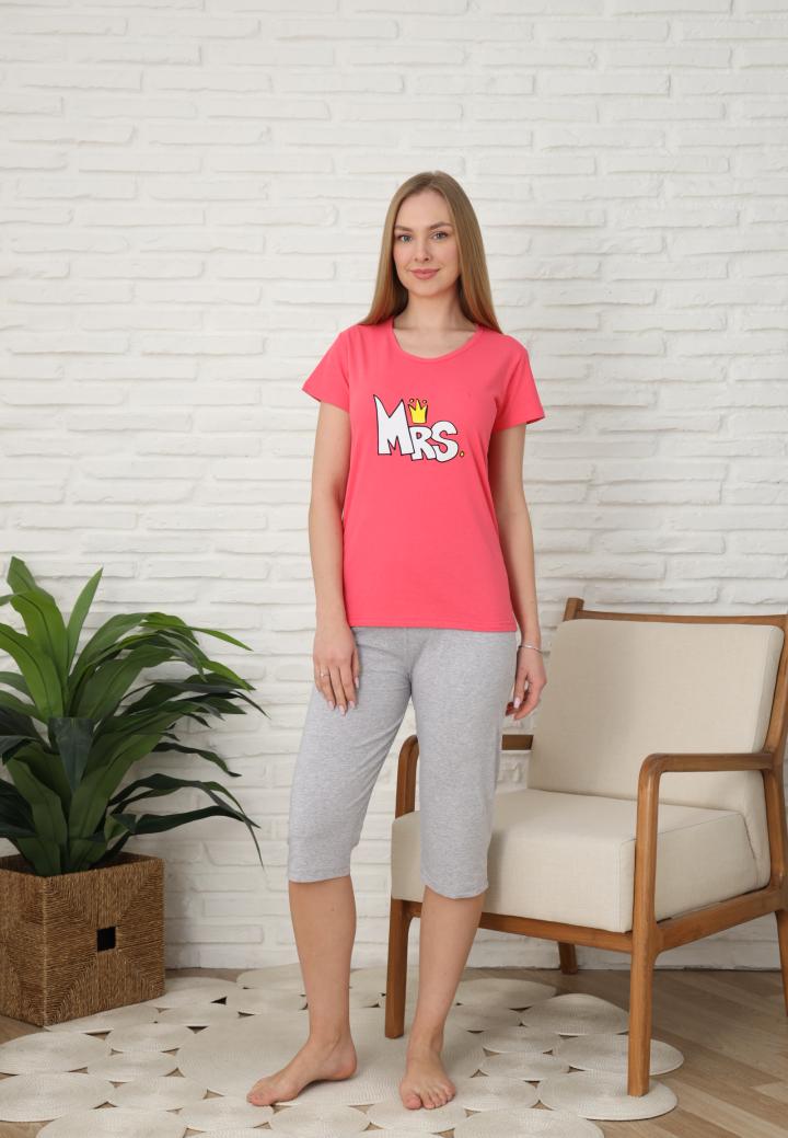 Pijama Dama cu Mâneca Scurtă și Pantaloni Trei Sferturi - Print MRS